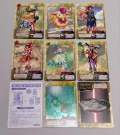 クロノクロス カードダス 8枚まとめ キラ入り