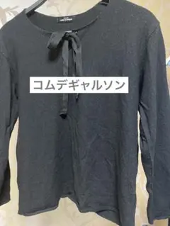 コムデギャルソン トップス