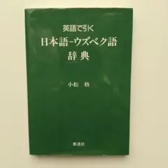 m49860677178_1.jpg?1733273122