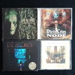 2025年最新】NOTHINGNESS TO REVOLUTIONの人気アイテム - メルカリ