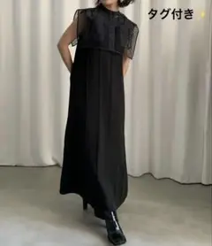 AMERI CASSIE TRAPEZE DRESS アメリヴィンテージ CASSIE TRAPEZE DRESS（ワンピース）｜Ameri（アメリ）の