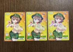 ディバインクロス DIVINECROSS プロモ 市ヶ谷アイ 3枚セット