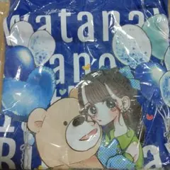 chuLa　渡辺あやの　わたげ　生誕Tシャツ　新品未開封　XL