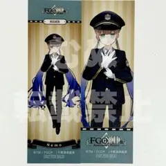 FGO 推し旅　JR東海　　特典　しおり　ネモ