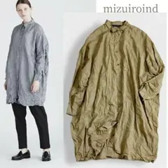 mizuiroind/ワッシャーシャツワンピース シワ加工 ベージュ