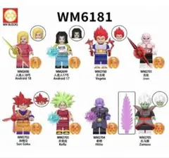 Item thumbnail for item 3627431f-6142-4751-93ff-10dec343f85b