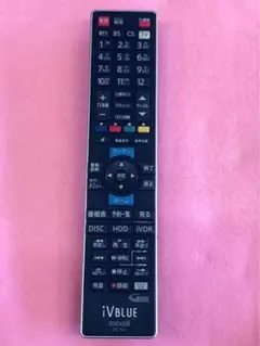 2025年最新】ivblue リモコンの人気アイテム - メルカリ