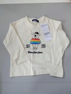 【新品】ムージョンジョン　長袖カットソー　アイボリー　レインボーくま　90サイズ