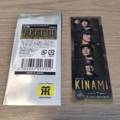 阪神タイガース　B−LUCK　シークレットフォトグレイ　木浪聖也選手