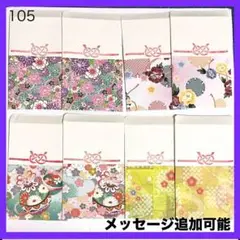 Item thumbnail for item 67a05ffe-74d7-4f0f-a5ce-a95e178f4ebb