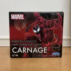 そ*と様 MARVEL SPM プライズフィギュア ヴェノム カーネイジ まとめ ヴェノム・カーネイジが同時登場！セガプライズ「MARVEL COMICS