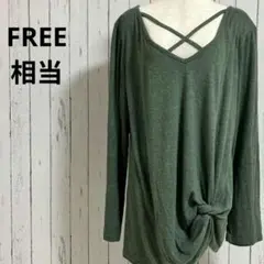 Item thumbnail for item 30262656-3a73-4acd-a951-849953a06960