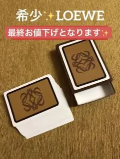 極美品 ロエベ LOEWE トランプ ケース付き レザー ベージュ 2025年最新】ロエベトランプの人気アイテム - メルカリ