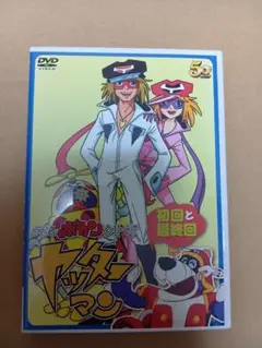 2025年最新】ドロンジョ 天野喜孝の人気アイテム - メルカリ