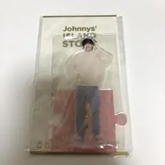 なにわ男子 道枝駿佑 アクリルスタンド 2022春 アクスタ