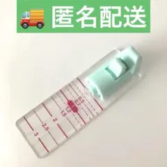 【美品】クロバー　ぬいしろカッターガイド　Clover