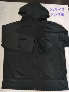 ブラック フルジップ フードジャケットメンズ用