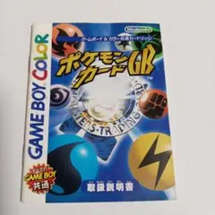 Item thumbnail for item c0bc4316-98f2-43ec-8fec-c09d3546b178