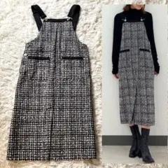 極美品✨人気完売品 ダイアグラム ミディツイードジャンパースカート 36