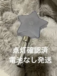 QUARTET NIGHT ライト マジLOVEキングダム うたプリ タブナイ