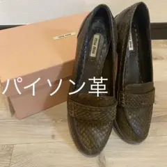 お値下げ 超美品です ミュウミュウ パイソン ローファー