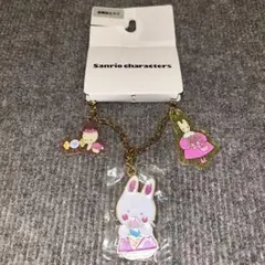 【新品】サンリオ マロンクリーム バッグチャーム サンリオキャラクターズ