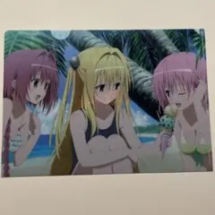 ToLOVEる -とらぶる- ダークネス　クリアファイル