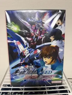 Item thumbnail for item 181df4df-c6eb-4da5-8f10-446257d6391d