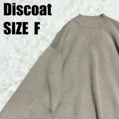 Item thumbnail for item 284151f9-7b2c-4c0b-b203-af53d7a509a7