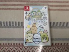 Item thumbnail for item ebcec8f0-ffab-41bb-b628-662750ca6825