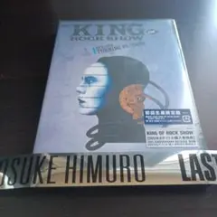 氷室京介/KING OF ROCK SHOW 88'S-89'S TURNING PROCESS - メルカリ