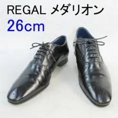 ✨美しいメダリオン✨REGALリーガル プレーントゥ ブルーインソール 26cm