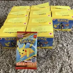 マクドナルドポケカ×1 おもちゃ箱（ピカチュウ×3・ルカリオ×3・他×4）