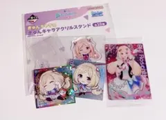 ホロライブ アキ・ローゼンタール 4点 まとめ売り