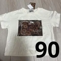 新品　Little WEEKEND リトルウィークエンド　　ドーナツ　半袖　90