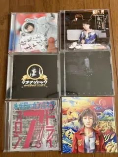 水曜日のカンパネラ demo2 直筆サイン入り 水曜日のカンパネラ 詩羽 直筆サイン入り CD POP DELIVERY