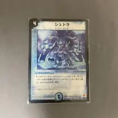 Item thumbnail for item 5576f2d8-ec43-4e38-b86c-9eb33d430042