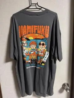 なみ福 tシャツ