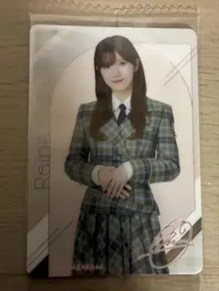 Item thumbnail for item 26c84abc-bdbf-4715-a40e-89674539f72c