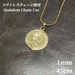 ステンレスチェーン使用　スネークチェーン コインネックレス　ゴールド　bwd19