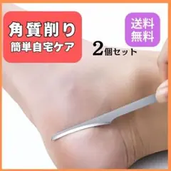 Item thumbnail for item 13544d82-dd54-4c38-89c7-d82fb52ca1c6