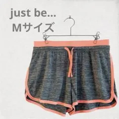 just be... Mサイズ ショートパンツ グレー/オレンジ