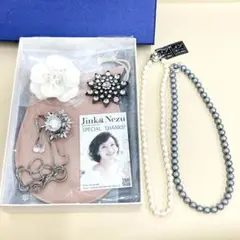 【アクセサリーセット】パール マグネットネックレス ブローチJinka Nezu