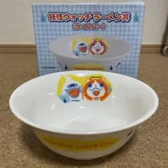 Item thumbnail for item aeff19b1-f53c-4561-a154-1e61c596db79