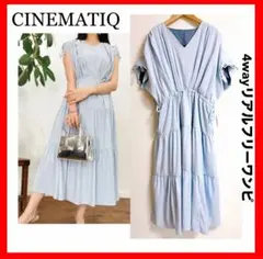 CINEMATIQ✨ライトブルー 4wayリアルフリーワンピース