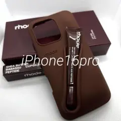 【リップ付き】Rhode風 iPhone16Pro ケース エスプレッソ　新品