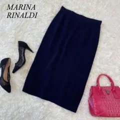MARINA RINALDI タイトスカート 15号 ミモレ丈 イタリア製 上品