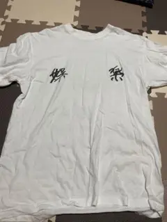 5lack／日比谷野音Tシャツ