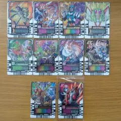 ライドケミートレカ プロモカード 10枚セット