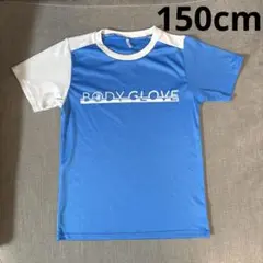 ラッシュガード 150cm 半袖